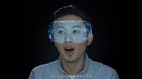 VR购物首秀倒计时